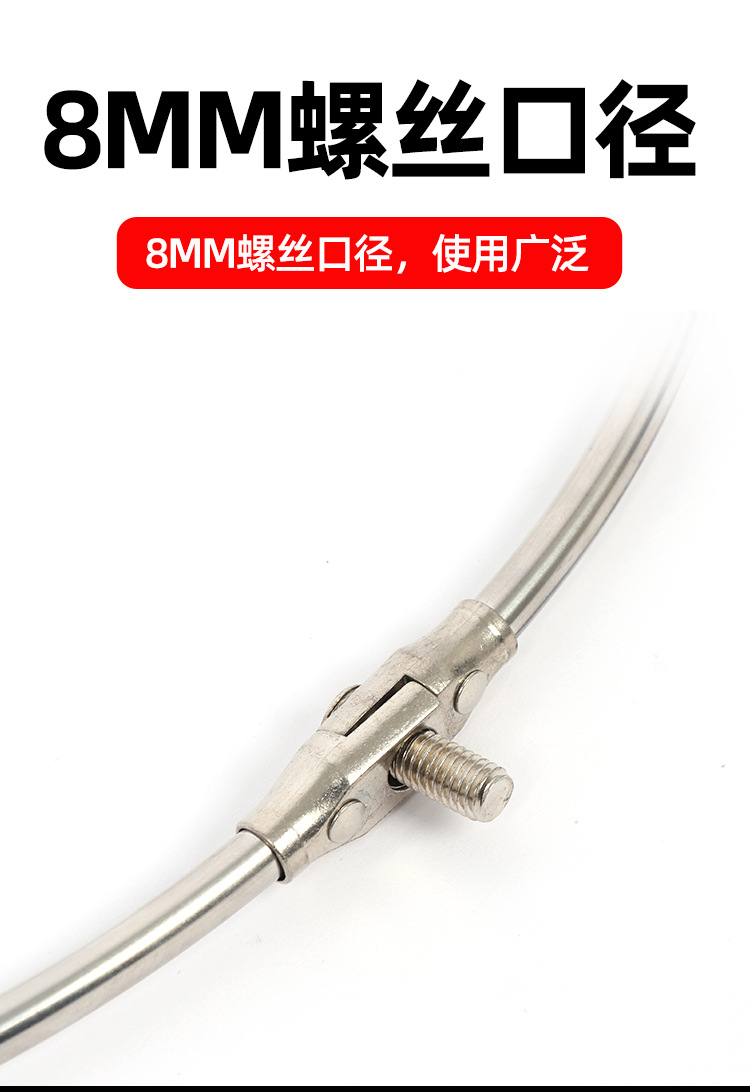 抄网头(阿里-)_04