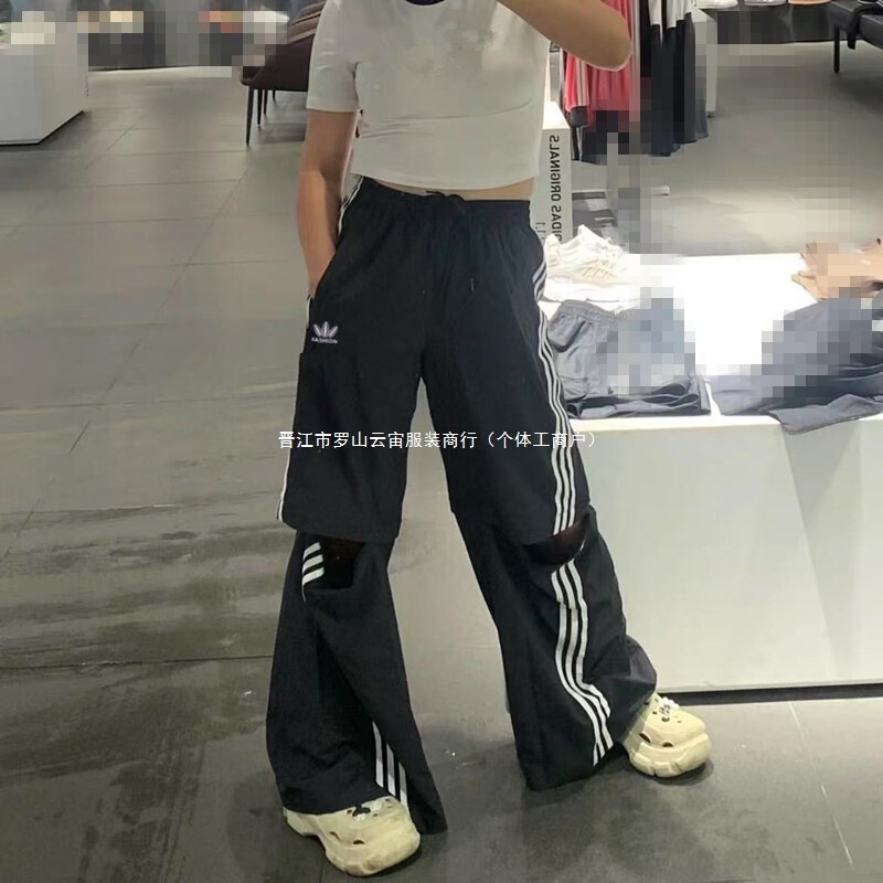 Summer Woven Sports Pants for Men and Women, Wide-Leg Detachable Straight Long Pants Jm9256 in Stock for Spring, Adult Size Summer Woven Sports Pants for Men and Women, Wide-Leg Detachable Straight Long Pants Jm9256 in Stock for Spring, Adult Size