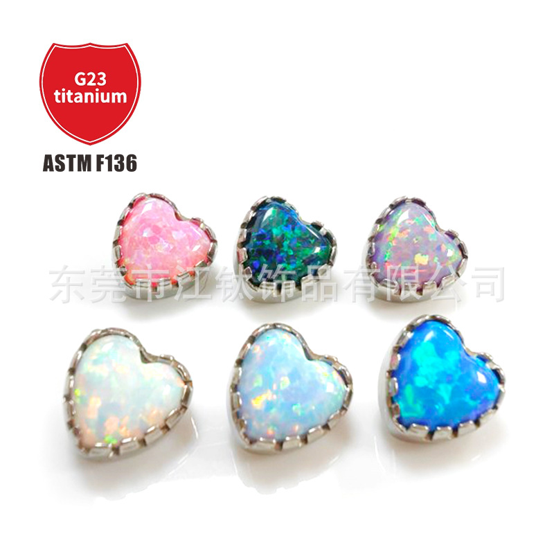 Pointed titanium steel lip stud product view