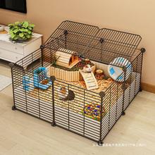 超大自由豪华荷兰猪豚鼠兔子专用笼子饲养箱别墅小宠围栏宠物用品