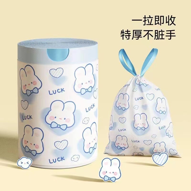 可爱卡通高颜值蓝心兔抽绳式家用厨房手提式加厚垃圾袋印花100支