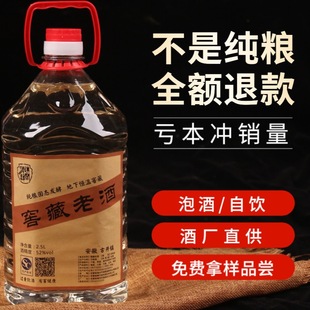 �S����ᄾ�ˮ������ɢ�b�׾�52�����Ͱ�b���Z���Ͼ����l