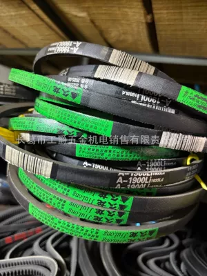Avtomobil ötürücü kəmərləri – Transmission Belt A450-A1250 Rubber Double-Layer - a1900