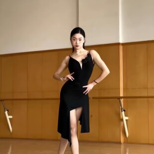 Weijia.Lcw Latin Competition Dress with Spaghetti Straps, Backless Top, Hollow-Out Irregular Skirt, Practice Outfit with Elegant Temperament
