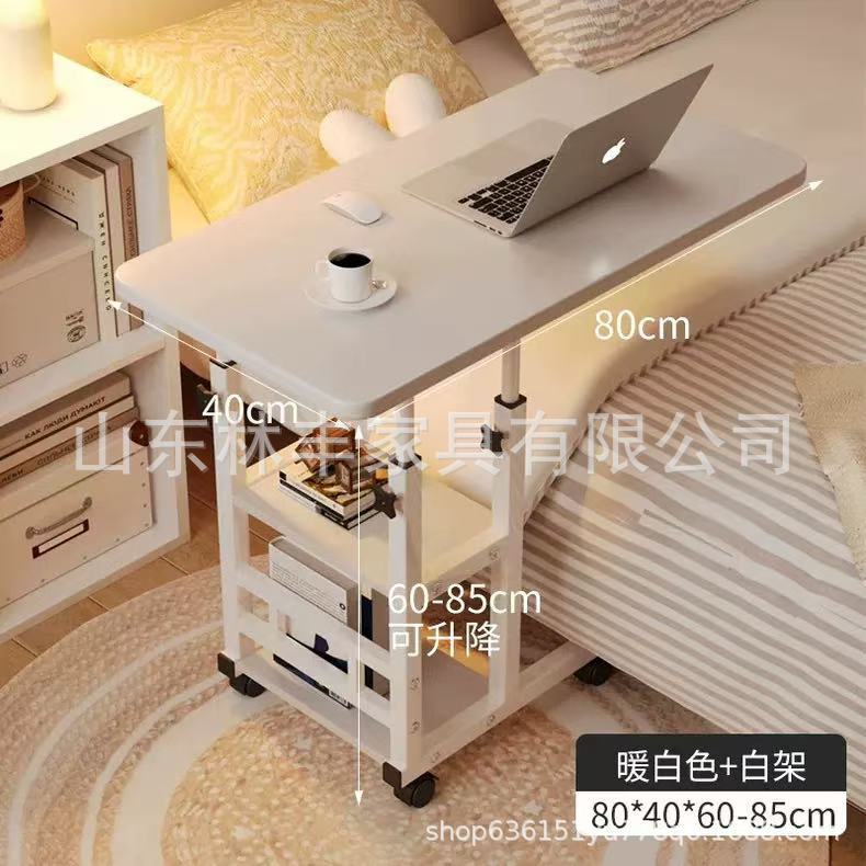 80*40 측면 강화 모델-따뜻한 흰색 + 흰색 프레임