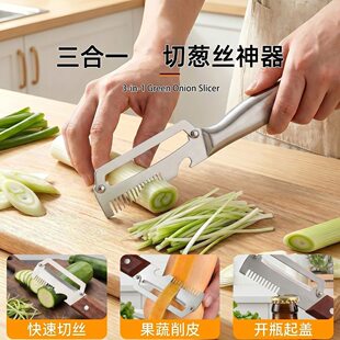 Manufacturer's new stainless steel sugar cane knife kitchen special peel -cutting knife commercial thickened pumpkin lettuce scraper