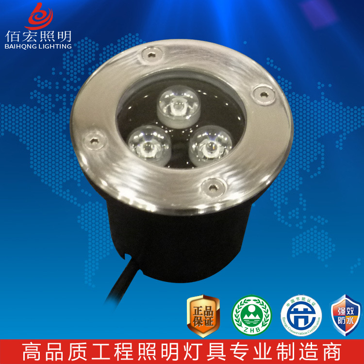 Bai Hong led Buried lights 3W5W7W outdoors Lighting square Lawn Garden Colorful Buried lights