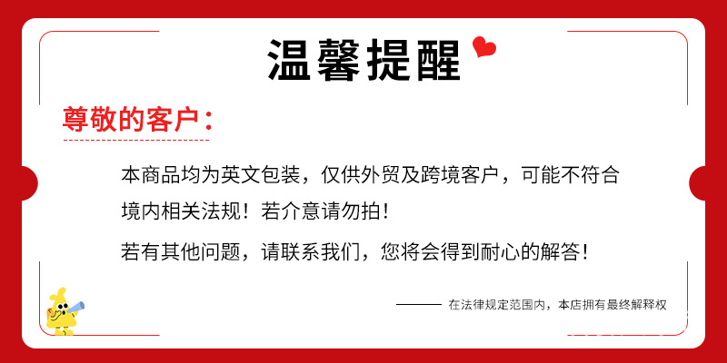 微信图片_20241130084316