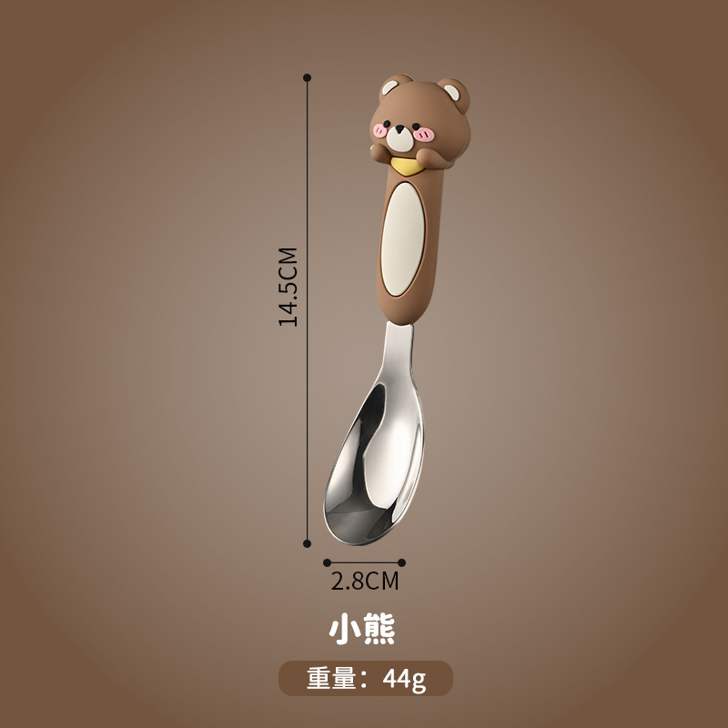 316 만화 주괴 숟가락 (꼬마곰)