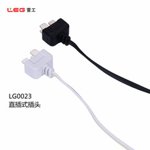 ؛��չ���Ӱ��ȡ��^�B�Ӿ��_��Ƕ�밵�b�������^��늲�ȡ��^