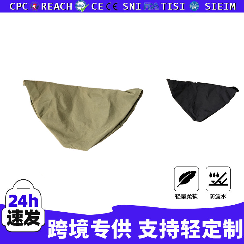 New in Stock Japanese-Style Outdoor Leisure Functional Robo 29L Large Capacity Waterproof Crossbody Bag