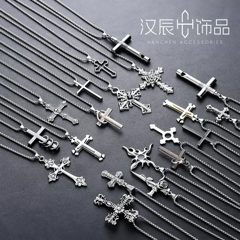 十字架项链男钛钢不掉色高级感百搭个性设计夏季配饰女潮简约饰品