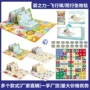 家用婴儿宝宝户外爬行垫