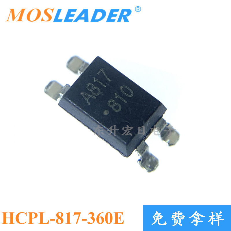 批量订单可议价 光耦 光电耦合器 SMD4 HCPL-817-360E