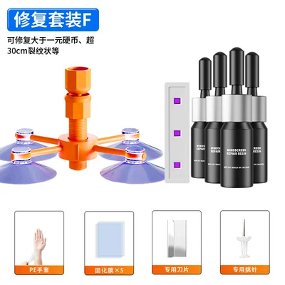 repair liquid front windshield crack: Auto glass repair liquid - professional-edition-repair-liquid-4-bottles-within-50cm-repair-lamp-repair-tool