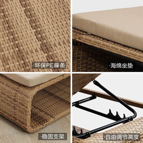 Outdoor lying bed swimming pool lounge chair beach leisure beach chair terrace leisure chair villa balcony outdoor wicker lounge chair