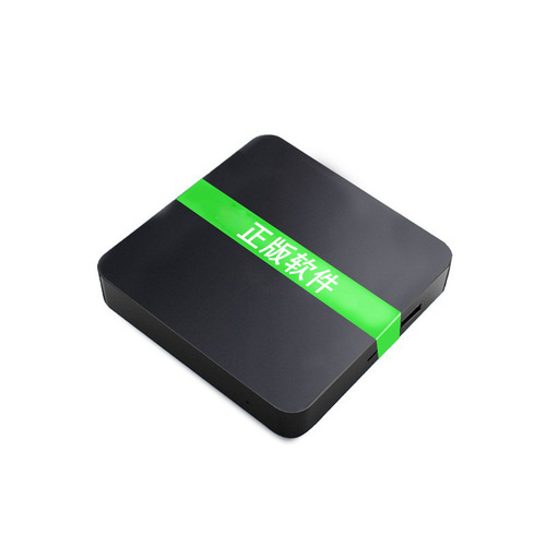 Applicable for Kiwi TV Q9 HD Network Set-Top Box 8-Core All-Network TV Box WiFi Wireless Smart