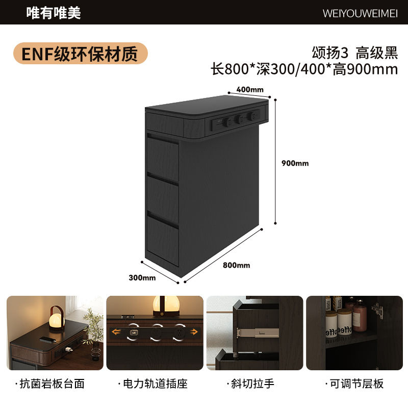 颂扬中古岛台柜单柜家用多功能岩板窄岛台餐桌一体靠墙吧台柜定|undefined