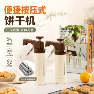 �羳����304����ɘ��D��əC�����ѻ����¿��ܶ������ѻ���