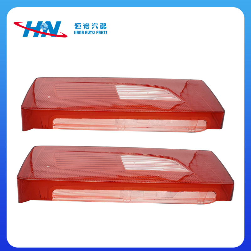 Accesorios del coche cubierta de la luz trasera adecuado para Scania cubierta de la luz trasera LED brillante marca europea cubierta de la luz trasera