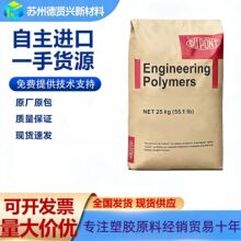 �Ű�PA66/70G33L  33%���w�������߄��� ��׃�Μض�250�棬��ƣ��