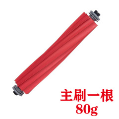 適配石頭掃地機器人配件T7S PLUS/S7抹布拖布滾刷過濾網濾芯邊刷