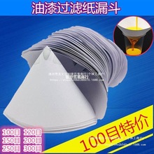 �^�V��©����100Ŀ�����^�V�W��܇���^�Vһ���Լ�200Ŀ���N��