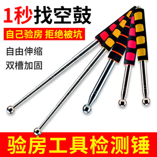 ���I�S�ҿչ��N푹��N113cm򞷿������s�N���ݙz�y�N���N�ӹ̿�