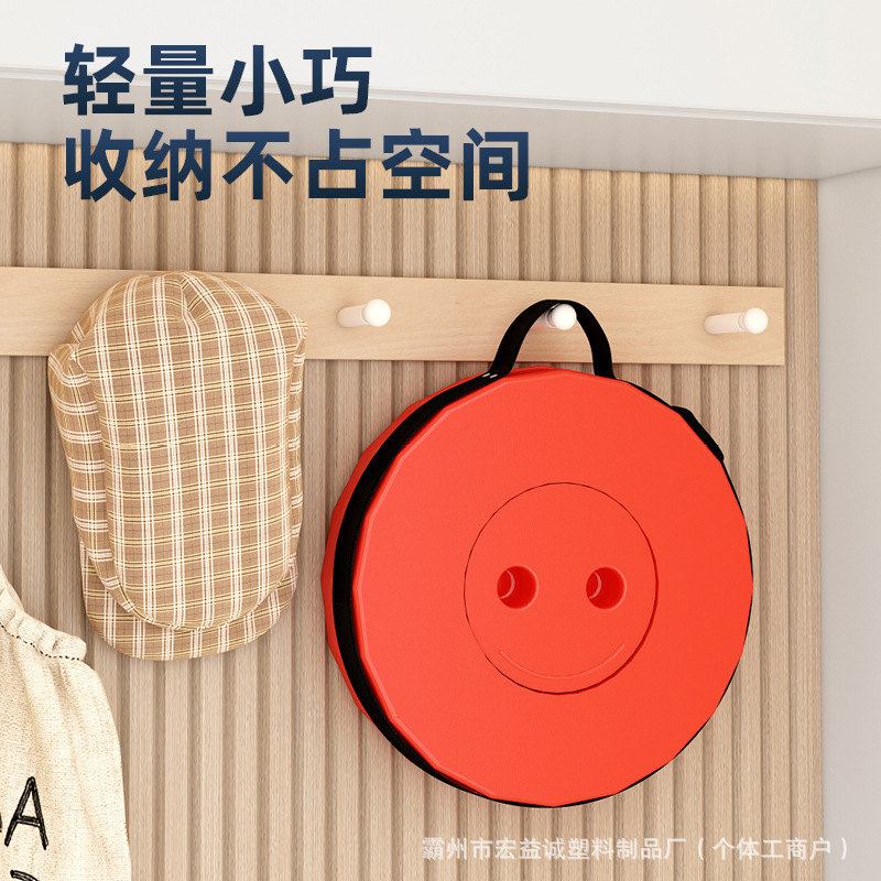 户外彩虹伸缩凳便携塑料折叠凳子可调节火车排队旅游钓鱼凳换鞋凳|undefined