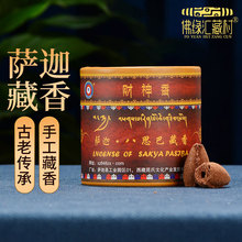 �����_���ֹ����������Ȼ���������F���҃����P���ҶU��P��Ѭ��