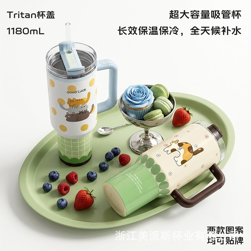 Giant water cup, large straw cup, cartoon large-capacity insulated cup, car-mounted straw cup, high-looking water cup for girls Giant water cup, large straw cup, cartoon large-capacity insulated cup, car-mounted straw cup, high-looking water cup for girls