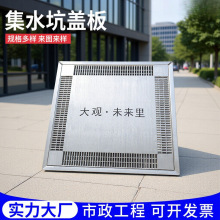 ��ˮ���w��S�Ҳ��P䓾��w�[���b�����Ӿ���ˮ�ϼ��w�嶨��