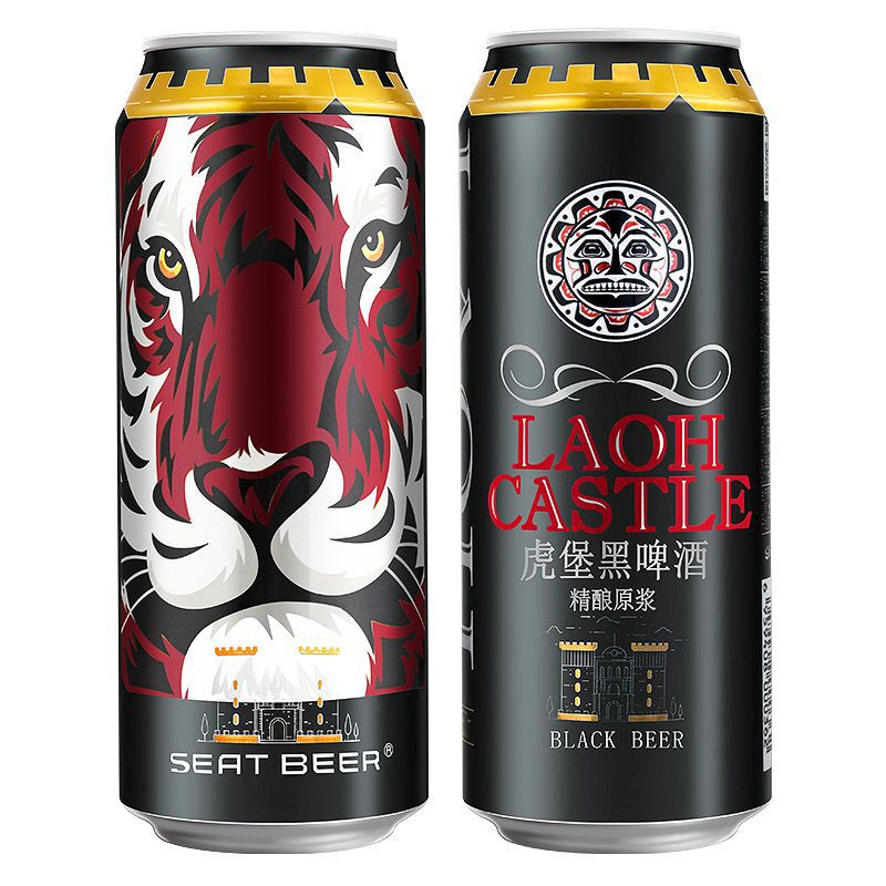 Original Tiger Beer Black Ale 12% Abv Craft Brew 500ml*24 Cans Original Black Beer 12 Cans Craft Brew Black Beer Whole Box Original Tiger Beer Black Ale 12% Abv Craft Brew 500ml*24 Cans Original Black Beer 12 Cans Craft Brew Black Beer Whole Box