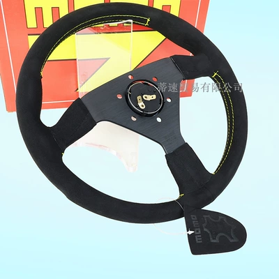 Matte Leather Steering Wheel — Steering wheel