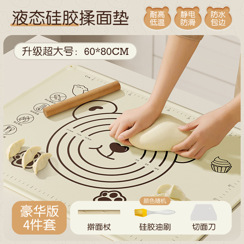 Nueva almohadilla para amasar de silicona de grado alimenticio, tabla de cortar para hornear en el hogar, almohadilla antideslizante de dibujos animados y almohadilla para fideos, fábrica al por mayor