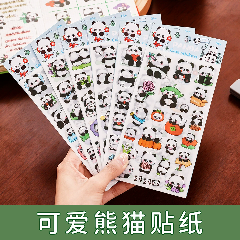 Симпатичные наклейки Panda Студенческие канцелярские товары Декоративный материал 6 в мультфильм Gu Card diy Подарочные наклейки ручной работы