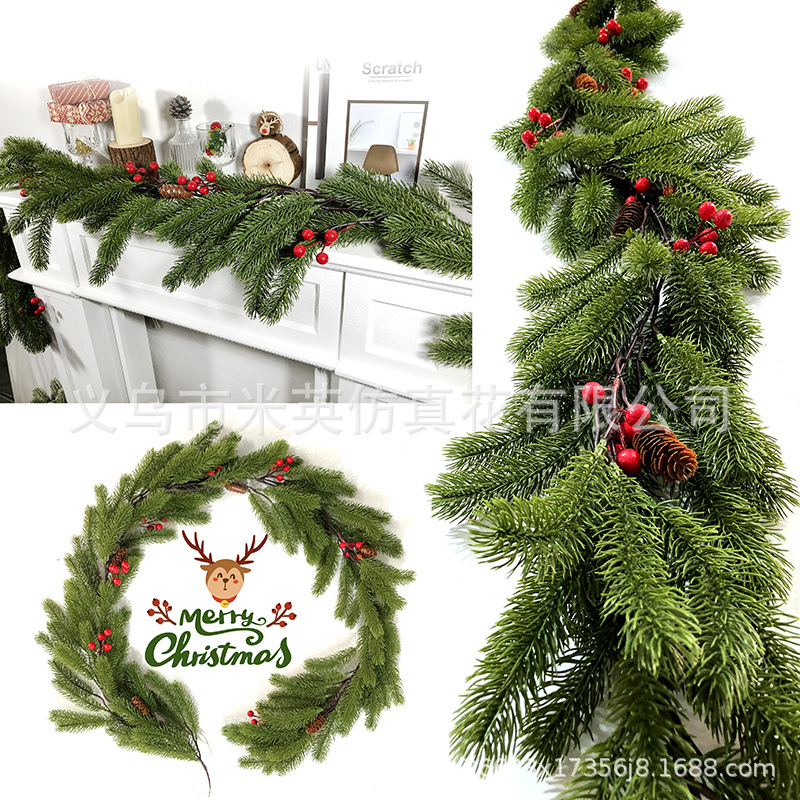 Plastic atmospheric artificial plant