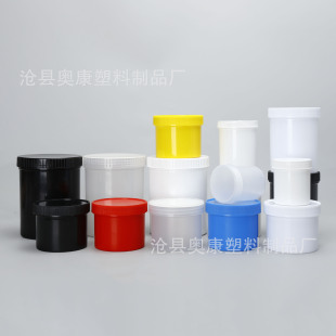 �V��Ͱ100ml���ψAͰPP��ĩ������ī��ωT��1000������ɫ��ĤͰ