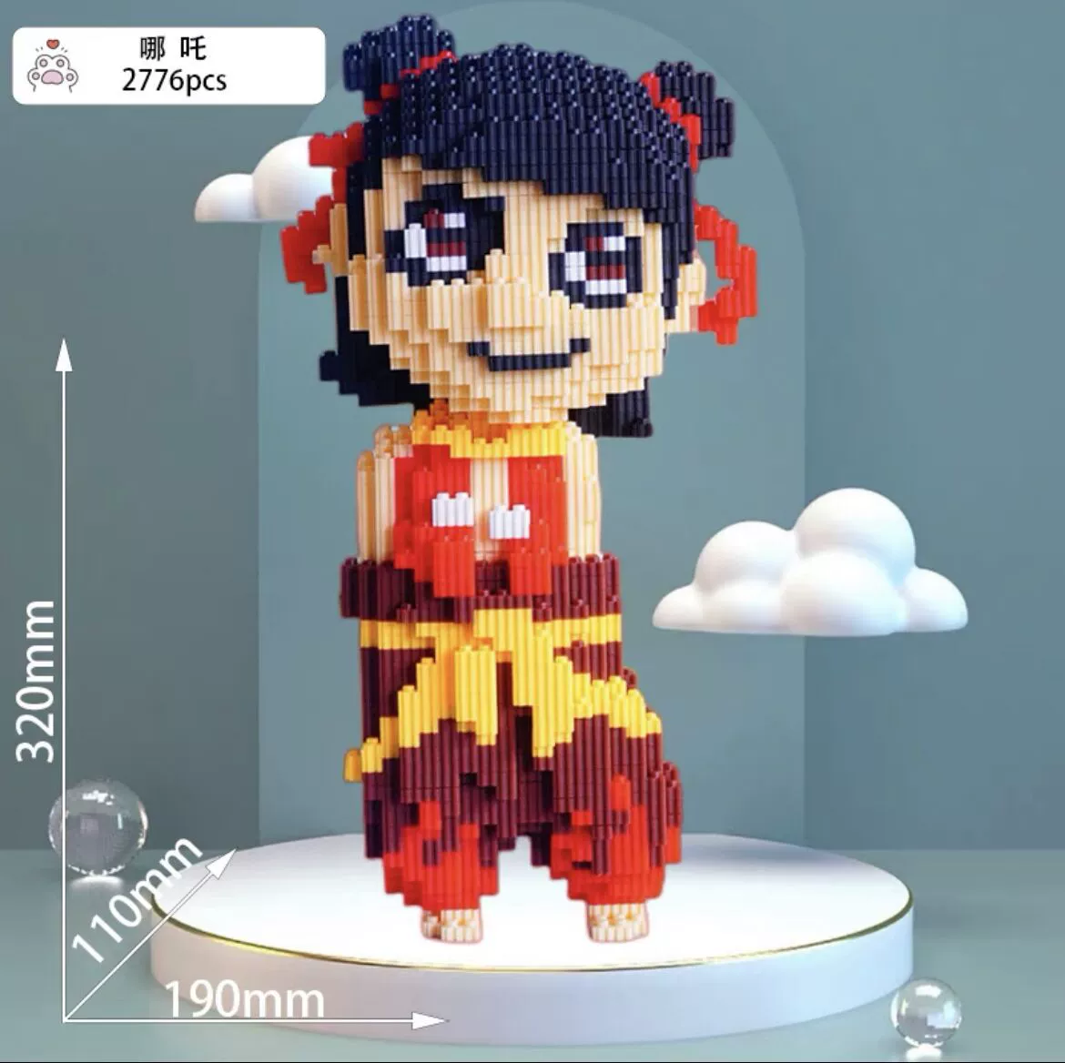 Constructor 潮乐森, игрушка, головоломка, лиса, подарок на день рождения