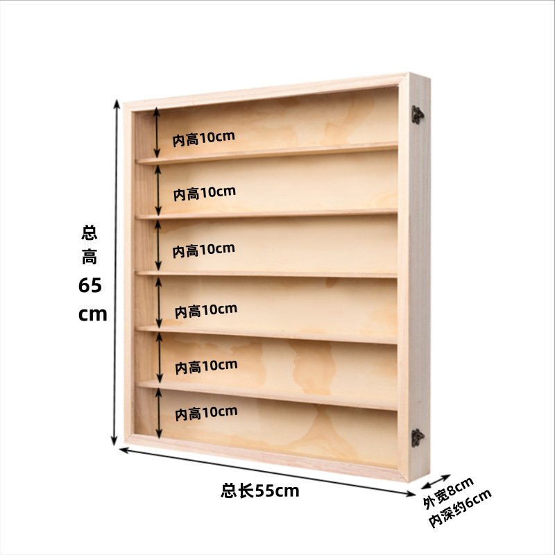 アクリルフィギュア展示棚バブルマットブラインド箱収納棚モリー人形収納展示棚壁掛け可