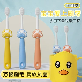 喂养餐具;婴儿牙刷牙膏;衣架
