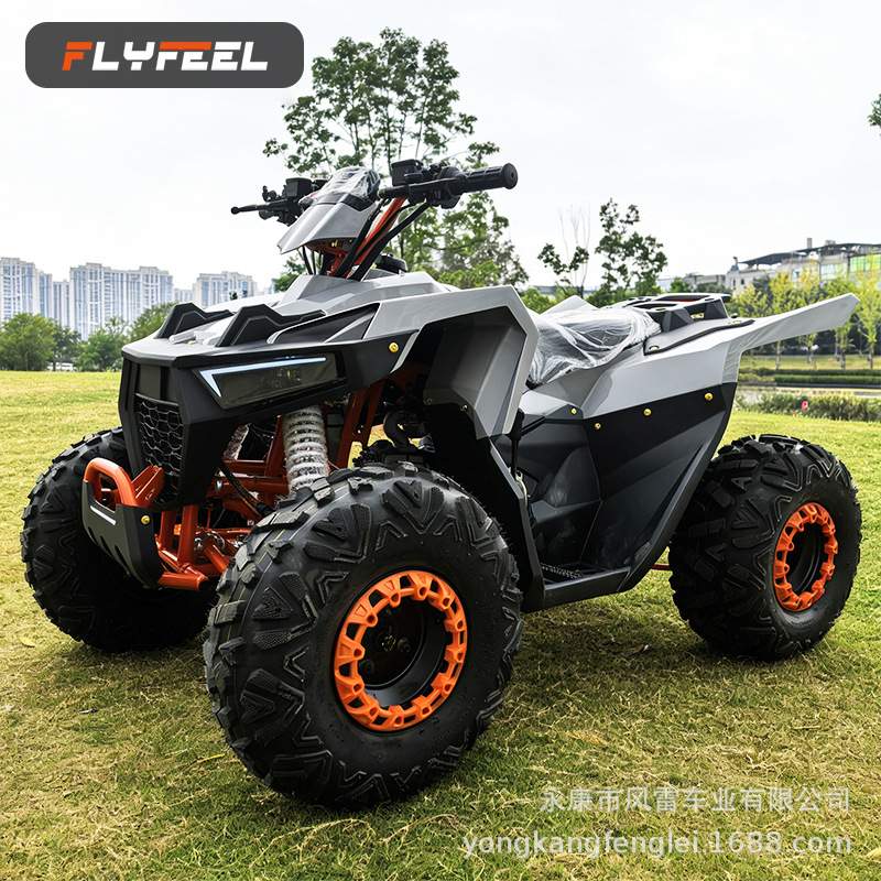 Cuatrimoto ATV Todo Terreno 125-150CC de Hierro y Plástico con Transmisión Automática image 4