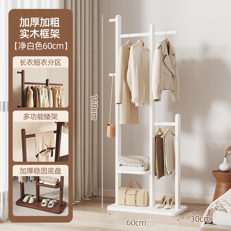 [올원목] 3단 - 퓨어화이트 - 60CM (업그레이드된 대용량 수납공간)