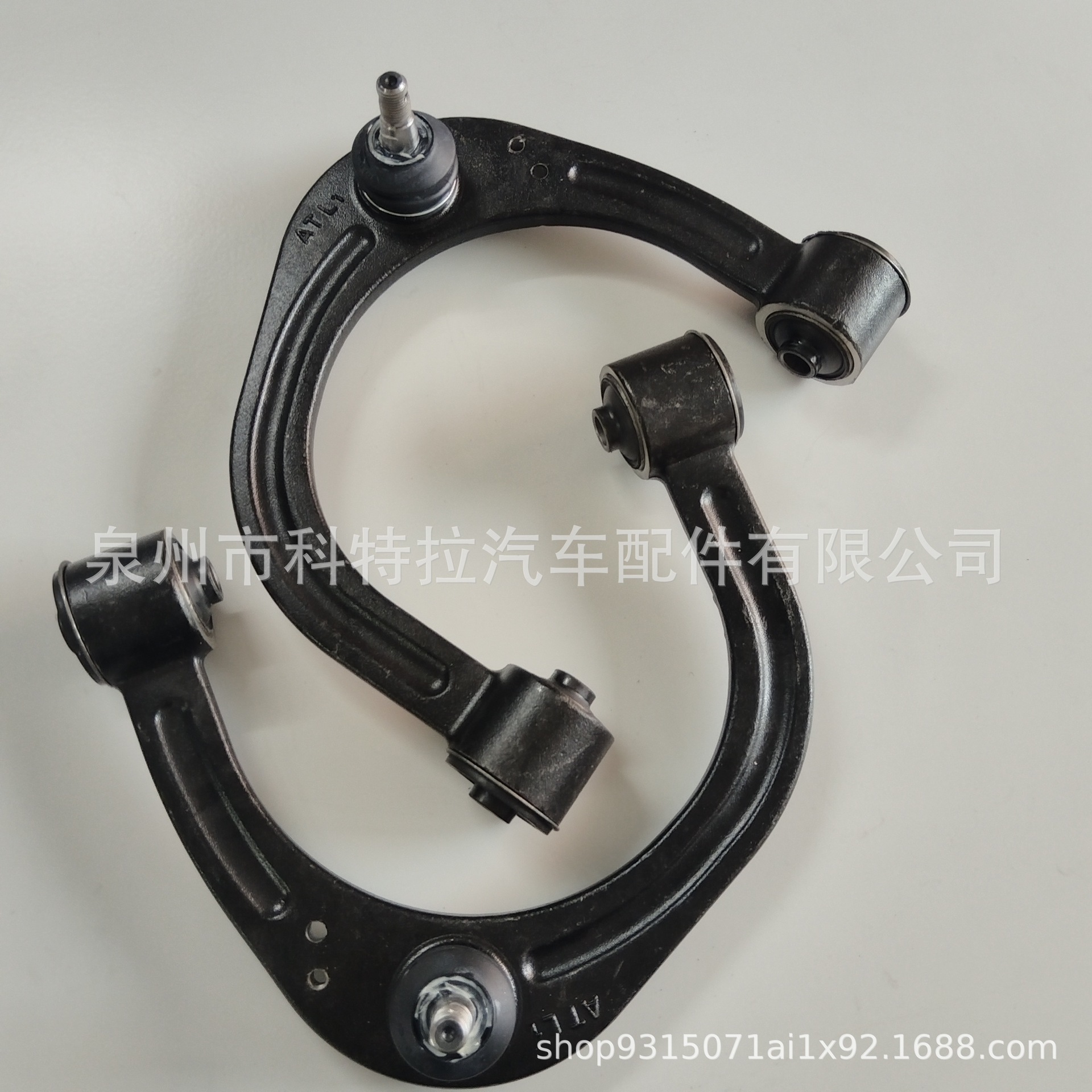 Suitable for Changan Kaicheng F70 Lower Swing Arm Pc201060-0601 Pc201060-2001