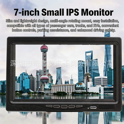 monitor desktop reversing monitor: Car display