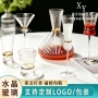 家用个性红酒水晶玻璃杯