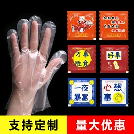 一次性口罩;一次性手套;防尘口罩