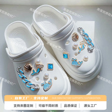 洞洞鞋鞋花蓝色链条鲸鱼贝壳珍珠可拆卸装饰扣勃肯海豚包diy鞋扣