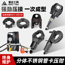 Һ�������Q���ڲ��P䓹ܿ����Q15-100�hģ���wҺ���Q�p�����p�ܷ�