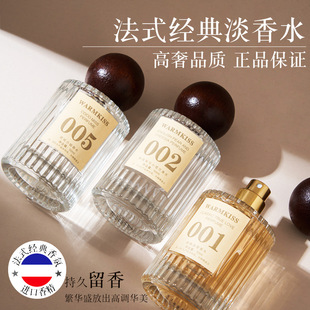 ��ɫ���˻���Ůʿ��ˮ�־����㵭��W�tֱ��С���ɿ�С����ˮ���l